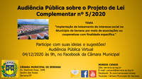 Audiência Pública do Projeto de Lei Complementar nº 5/2020