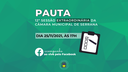 Pauta da 12ª Sessão Extraodinária - 25/11/2021 às 17h